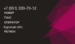 9513307912